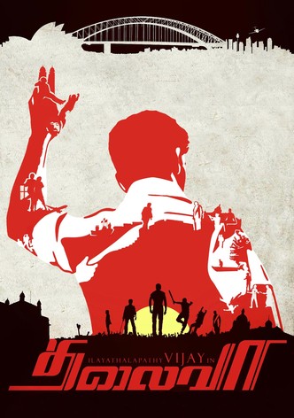 Thalaiva – Le Leader-poster-2013-1768815076