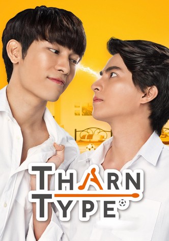 TharnType-poster-2019-1768457429