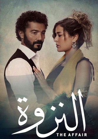 The Affair-poster-2022-1768462066