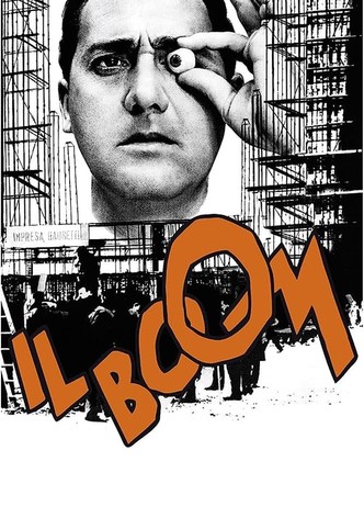 The Boom-poster-1963-1768555593