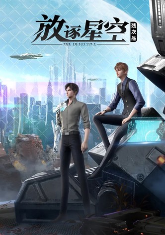 The Defective-poster-2021-1767813524