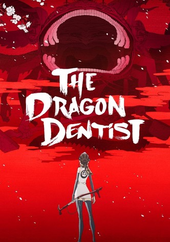 The Dragon Dentist-poster-2017-1768411048