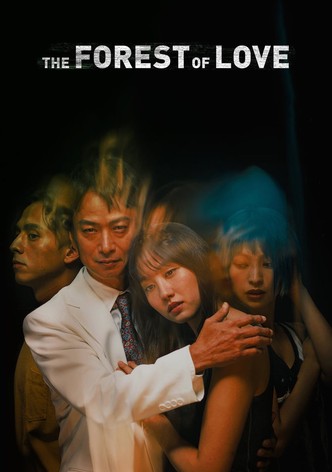 The Forest of Love-poster-2019-1767877296