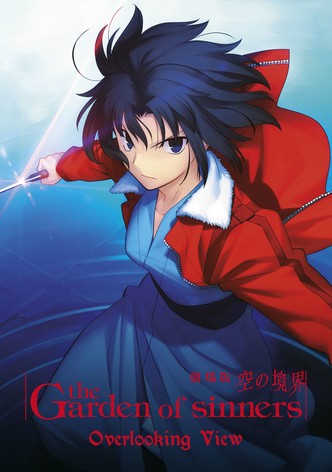 The Garden of Sinners, film 1 : Thanatos-poster-2007-1767862137