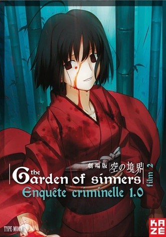 The Garden of Sinners, film 2 : Enquête criminelle 1.0-poster-2007-1767862129