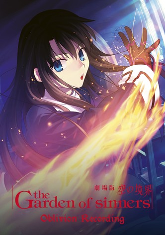 The Garden of Sinners, film 6 : Souvenirs oubliés-poster-2008-1767862141