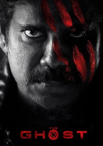 The Ghost-poster-2022-1767879499