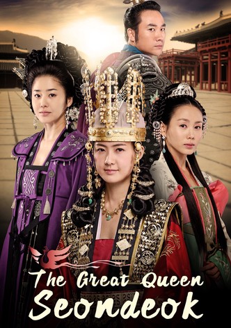 The Great Queen Seon Deok-poster-2009-1768381468