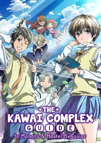 The Kawai Complex Guide to Manors and Hostel Behavior-poster-2014-1767862780