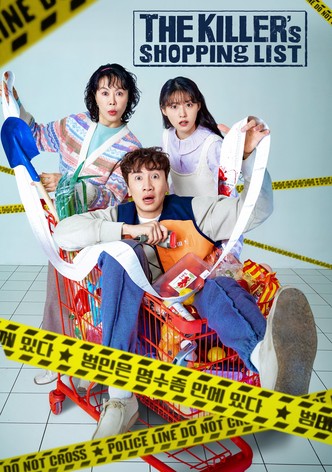 The Killer&rsquo;s shopping list-poster-2022-1768461356