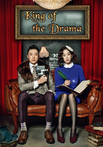 The King of Dramas-poster-2012-1768382355