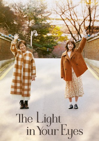 The Light in Your Eyes-poster-2019-1767877412