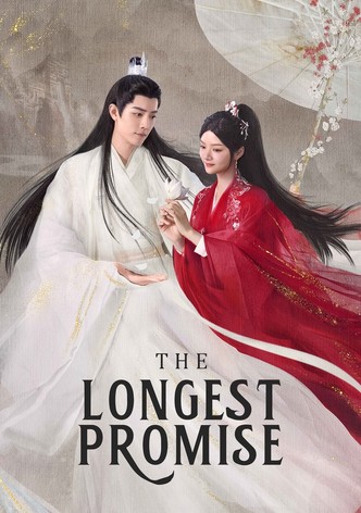 The Longest Promise-poster-2023-1768463392
