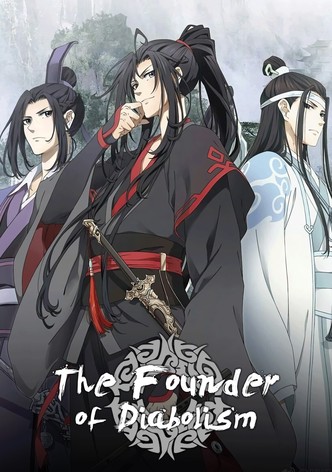The Master of Diabolism-poster-2018-1767813037