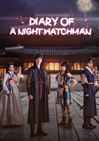 The Night Watchman-poster-2014-1768383299