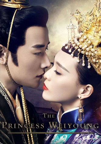 The Princess Weiyoung-poster-2016-1768398271