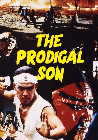 The Prodigal Son-poster-1981-1768611979