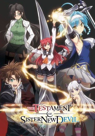 The Testament of Sister New Devil-poster-2015-1767811223
