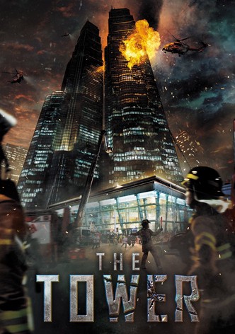 The Tower-poster-2012-1768811352