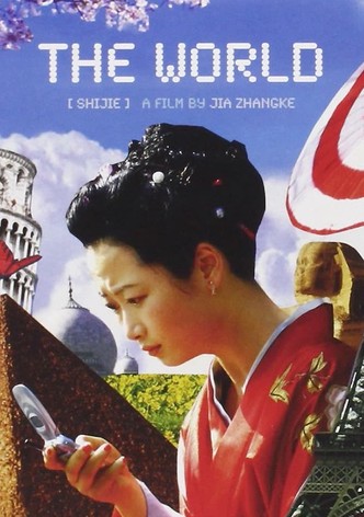 The World-poster-2004-1768691873