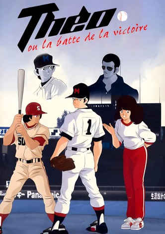 Théo ou la batte de la victoire-poster-1985-1767930807