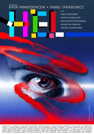 This is Hel-poster-2016-1767876391