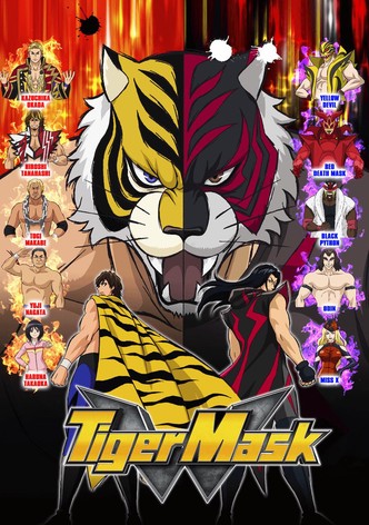 Tiger Mask W-poster-2016-1767813165