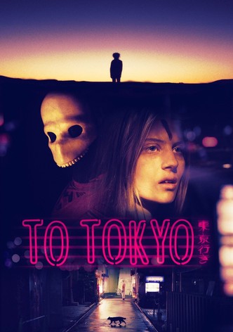 To Tokyo-poster-2018-1768931957
