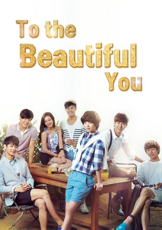 To the Beautiful You-poster-2012-1768382196