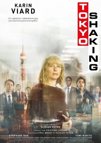 Tokyo Shaking-poster-2021-1768459276