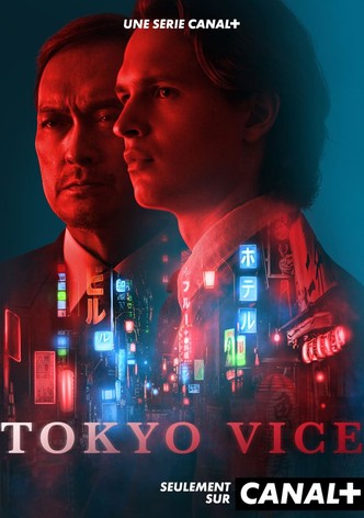 Tokyo Vice-poster-2022-1767811612