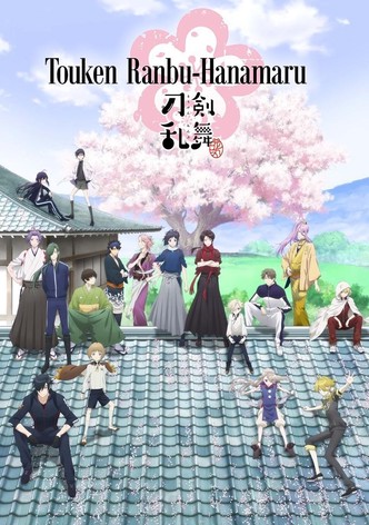 Touken Ranbu: Hanamaru-poster-2016-1768398641