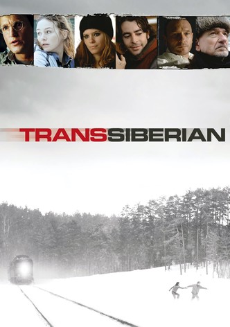 Transsibérien-poster-2008-1768730057