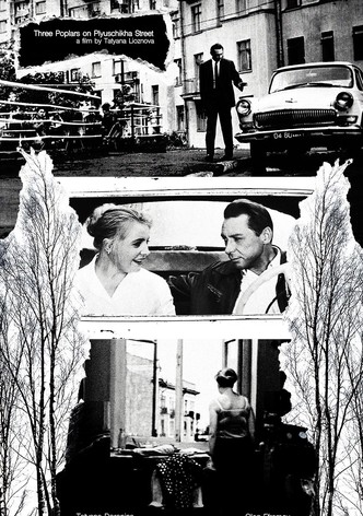 Trois peupliers de la rue Plyuschikha.-poster-1968-1768563761