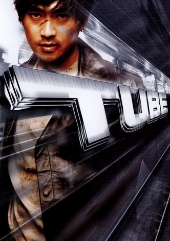Tube-poster-2003-1768690259