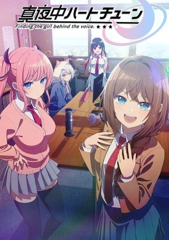 Tune In to the Midnight Heart-poster-2026-1767813919