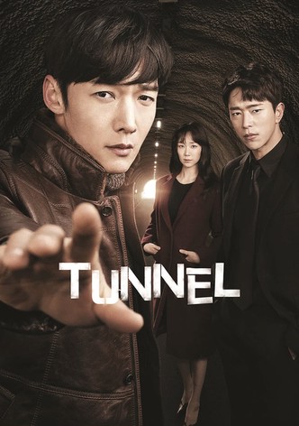 Tunnel-poster-2017-1768410631