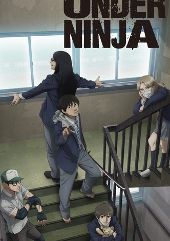 UNDER NINJA-poster-2023-1767811172