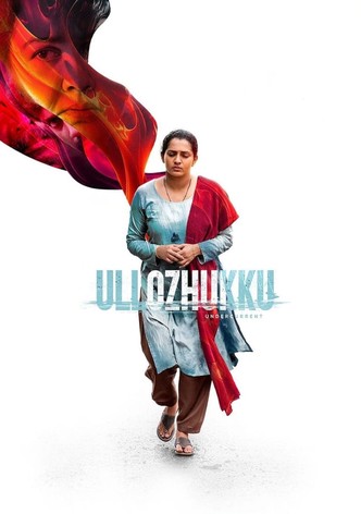 Ullozhukku-poster-2024-1769170326