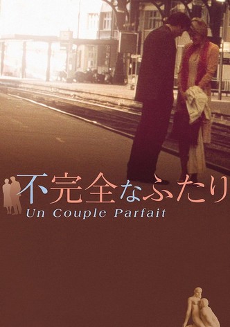 Un couple parfait-poster-2005-1768692443