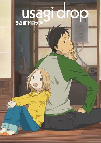 Un drôle de père-poster-2011-1768397277