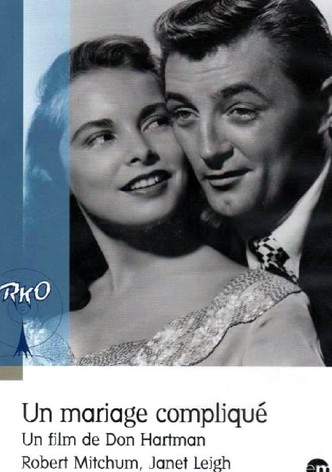 Un mariage compliqué-poster-1949-1768551535