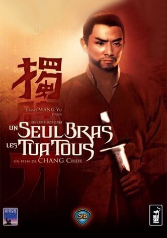 Un seul bras les tua tous-poster-1967-1768556463