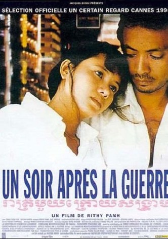 Un soir après la guerre-poster-1998-1768657214