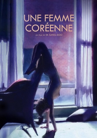 Une femme Coréenne-poster-2003-1768689852