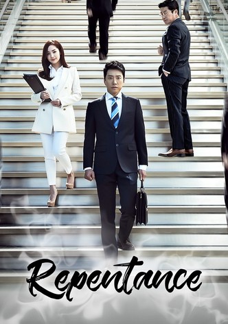 Une nouvelle page-poster-2014-1768383248