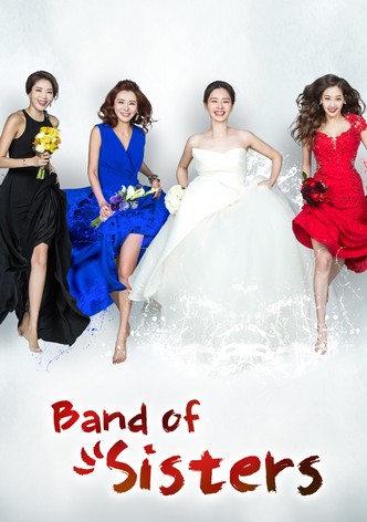 Unni est en vie-poster-2017-1768410599