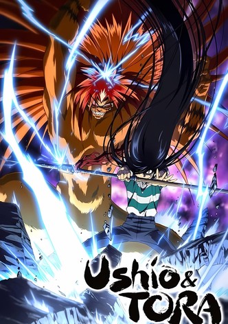 Ushio & Tora-poster-2015-1768397705