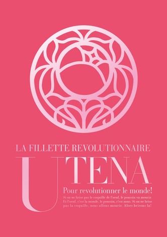 Utena, la Fillette Révolutionnaire-poster-1997-1767862242