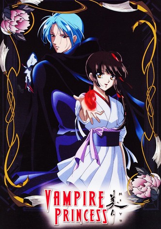 Vampire Princess Miyu-poster-1988-1767930966